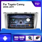 Автомобильный мультимедийный плеер, 4 ядра, Android, 2 Din, Автомагнитола для Toyota Camry 2007, 2008, 2009-2011, GPS-навигация, головное устройство