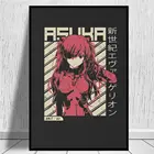 Постер Evangelion - Asuka  Аниме рубашка, искусство репродукций, картины на стену для домашнего декора