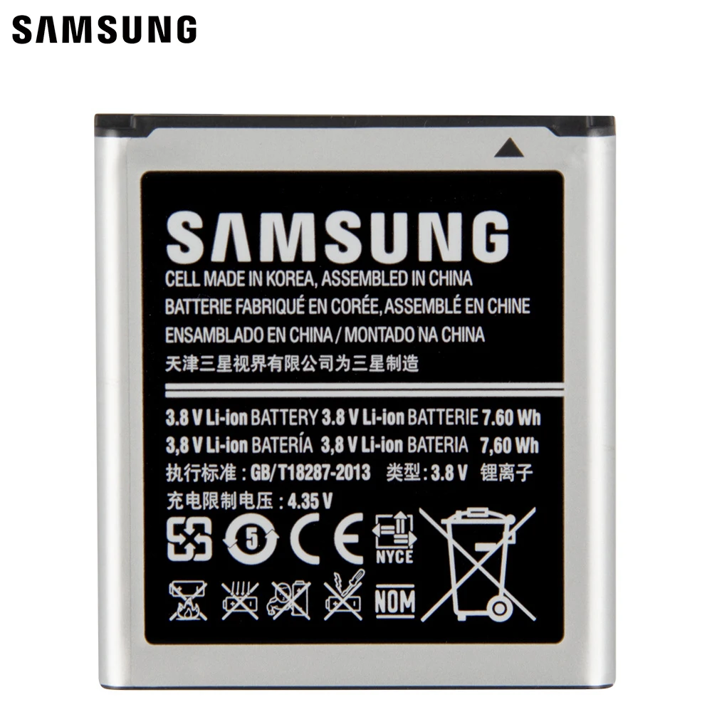 Аккумулятор для Samsung GALAXY Beam i8552 i869 i437 i8530 i8558 i8550 J2 SM-G130HN G3589 Win 2000 мА · ч | Мобильные