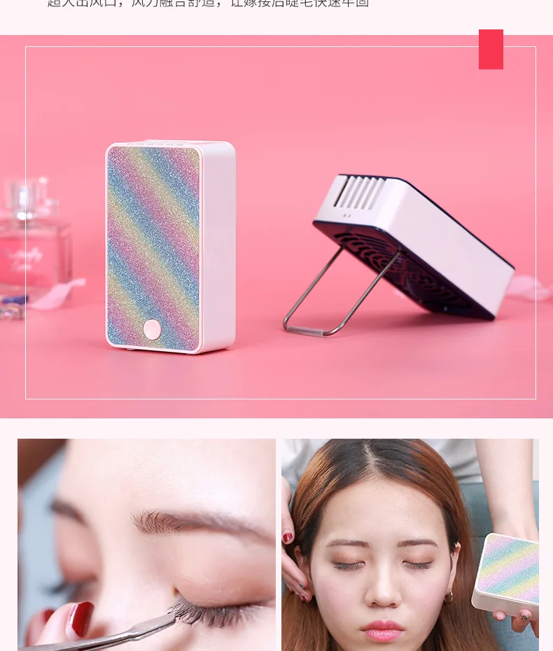 

Mini USB Portable Eyelash Fan Grafted Eyelashes Glue Dedicated Dryer Beauty Tool Air Conditioning Blower Makeup Device Tools