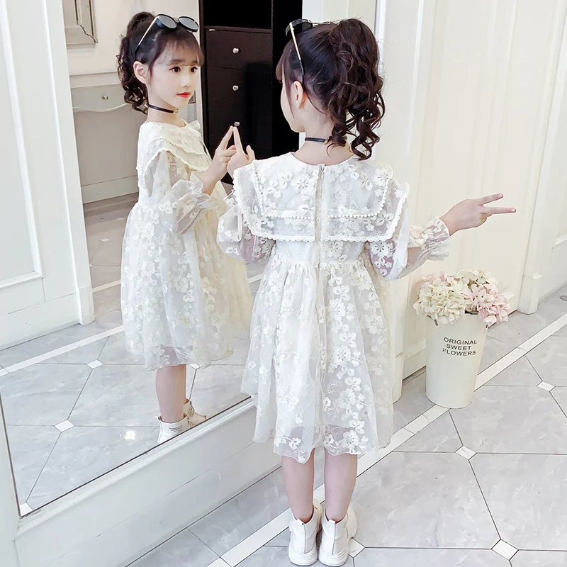 

Children's Clothing