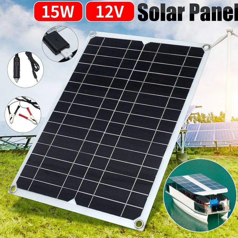 12V15W солнечное зарядное устройство Панель батарея на солнечной панели