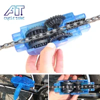 bike chain cleaner scrubber portable brushes bike brushes scrubber wash tool mtb wash tool set cycling cleaning kit