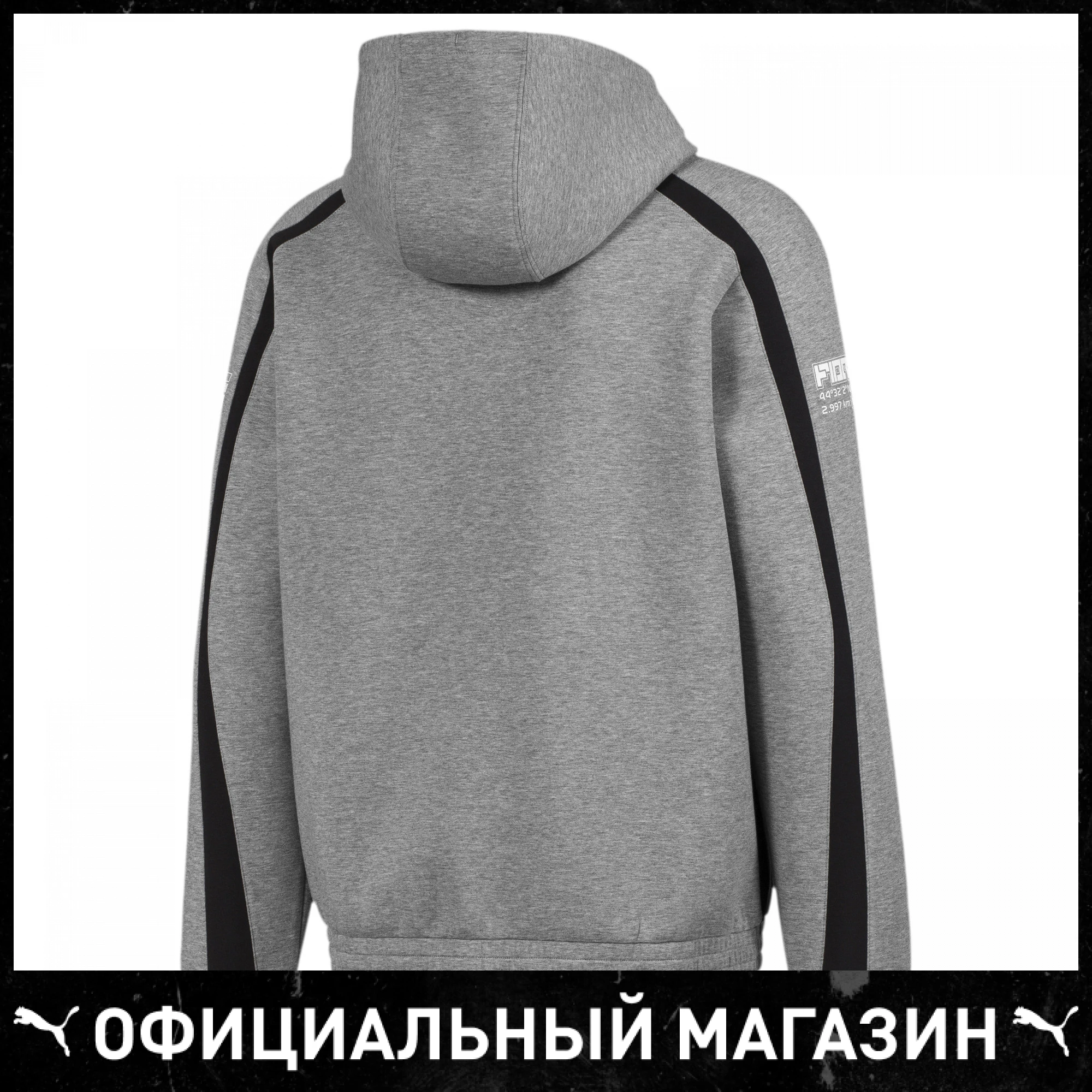 Толстовка PUMA SF Hooded Sweat Jacket | Мужская одежда