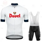 Duvel Велоспорт Джерси комплект пиво красная Команда Велоспорт одежда 19D гель дышащая подушка MTB дорожный горный велосипед одежда гоночная одежда