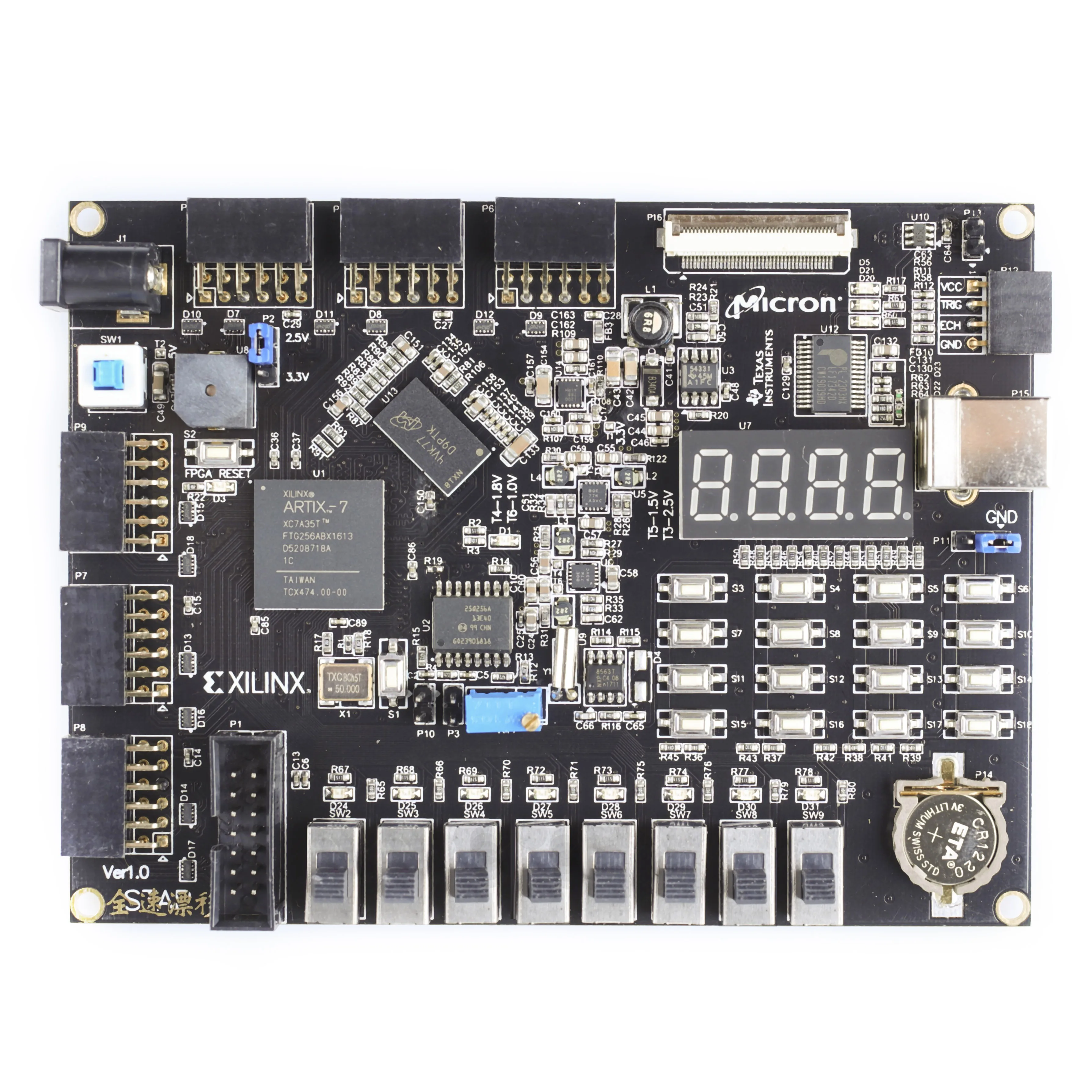 

Artix7 FPGA development board