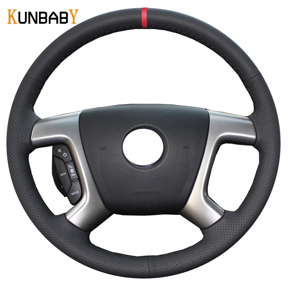 

KUNBABY Genuine Leather Car Steering Wheel Cover Red Marker on Top for Chevrolet Captiva 2007-2014 Silverado GMC Sierra 07-2013