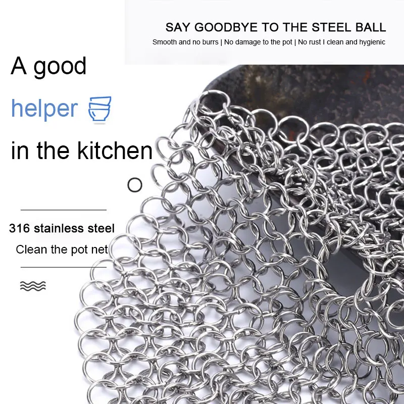 

Brush Pot Net Cleaning Ball Scrubber Stainless Steel for All Types of Skillet Griddles Cast Iron Pans Grills Dutch Ovens Clean