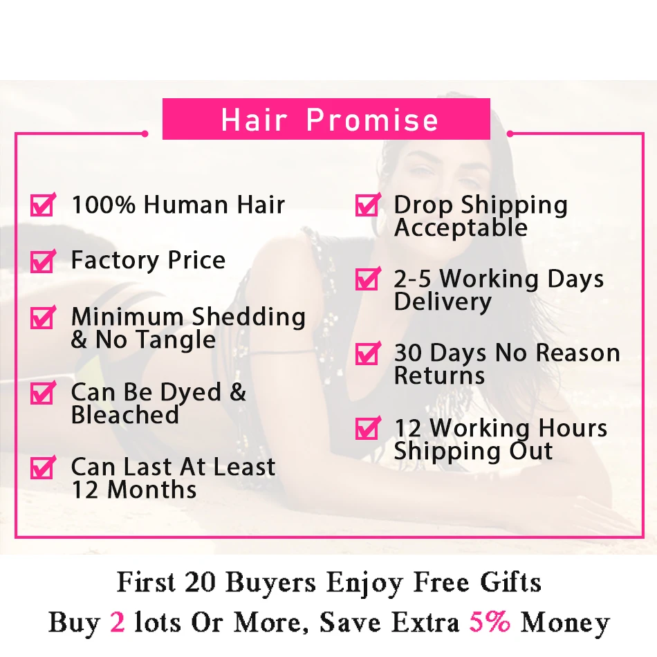 Волосы Shuangya бразильские свободные волнистые застежки бесплатно/средняя часть 4*4