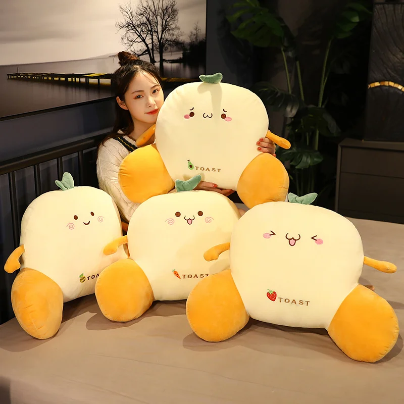 

2 Sizes Plush Toast Waist Toys Cartoon Dolls Bed Sofa Pillow Cushion Creative Bread Back Pillow for Children Birthday Gift
