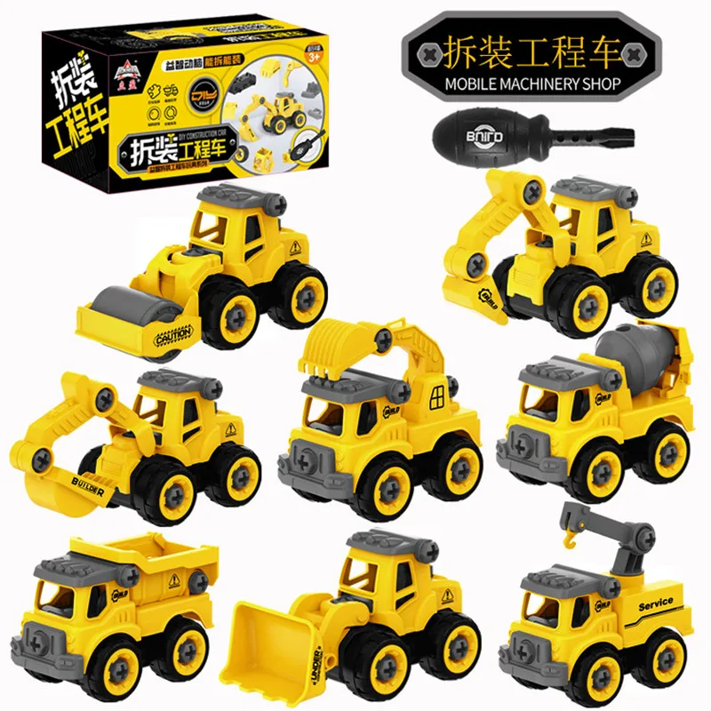 

Nut Disassembly Loading Unloading Engineering Truck Excavator Bulldozer Child Screw Boy Creative Tool Education Toy gift