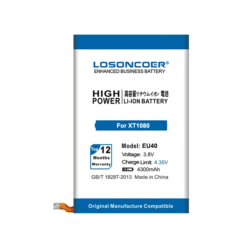 Аккумулятор LOSONCOER 4300 мАч EU40 SNN5925A для Motorola Droid Maxx Ultra XT1080 MAXX XT1080M|battery for|3500mah batterybattery