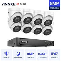 annke 8ch fhd 5mp poe network video security system h 265 8mp nvr with 5mp surveillance poe cameras with audio record ip camera