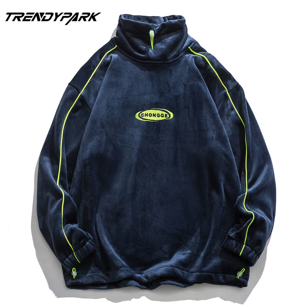 Толстовка мужская однотонная на молнии Модный свитшот с флисовой подкладкой