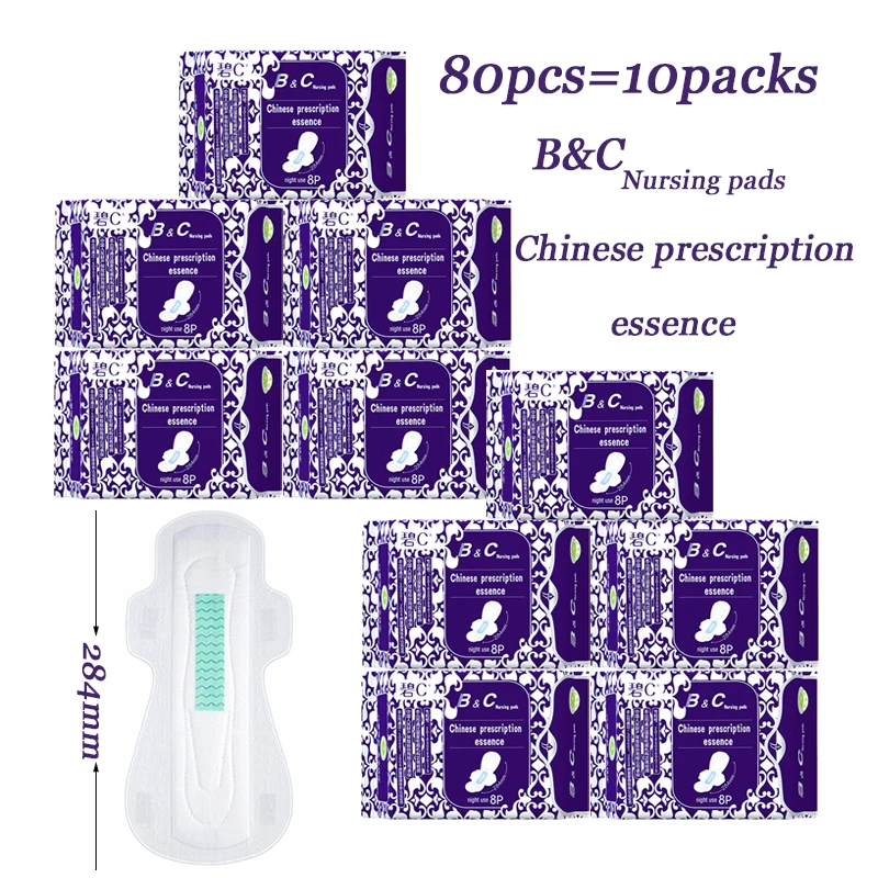 

80 шт., магнитные гигиенические салфетки из бамбукового угля