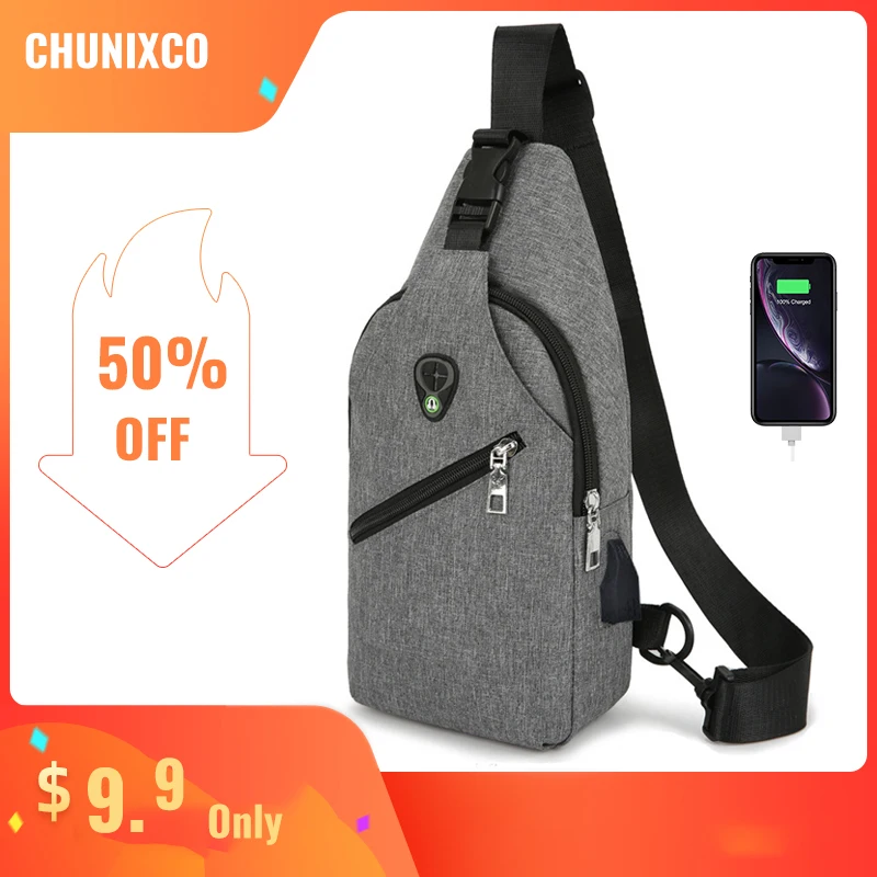 CHUNIXCO мужские многофункциональной сумки через плечо мужской ремень грудь мужская