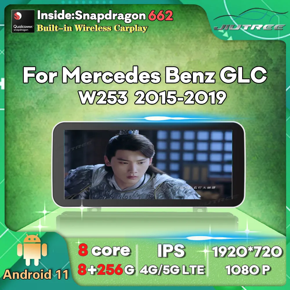 

Автомагнитола 12,3 дюйма, 256 ГГц, Android 11, для Mercedes Benz GLC W253 2015-2019, GPS-навигация, мультимедийный плеер, автомобильный стерео приемник
