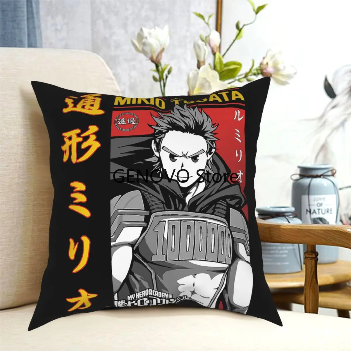

Mirio Togata M.H.A My Hero Academia Japanese Anime Square Pillow Case pillows decorative for living room Pillowcase Home Decor