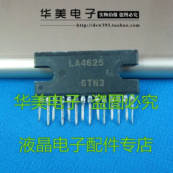 

Free Delivery.LA4625 imported audio power amplifier