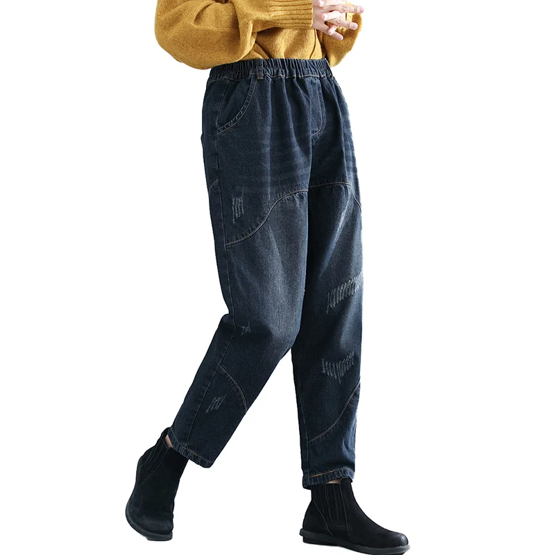 2019 новые осенние и зимние джинсы женские свободные джинсовые штаны-шаровары с