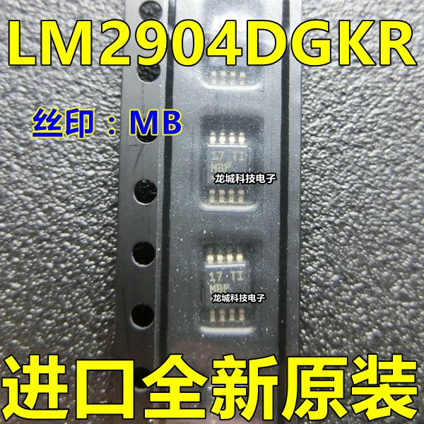 LM2904DGKR LM2904DGKT MBP MB MSOP-8
