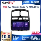 Автомобильное радио NaviFly 6 + 128G QLED для Hyundai Classic Santa Fe 2006-2015, GPS, автомобильное радио, мультимедийный плеер, Carplay DSP BT5.0, Wi-Fi, 4G LTE