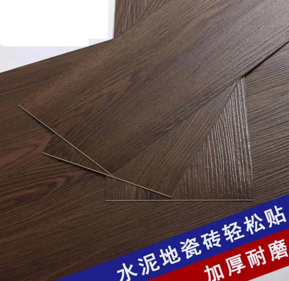 

35pcs Wood Grain Floor Stickers Modern Style PVC Wall Sticker Waterproof Self-adhesive for Living room Kitchen Home Floor Decor