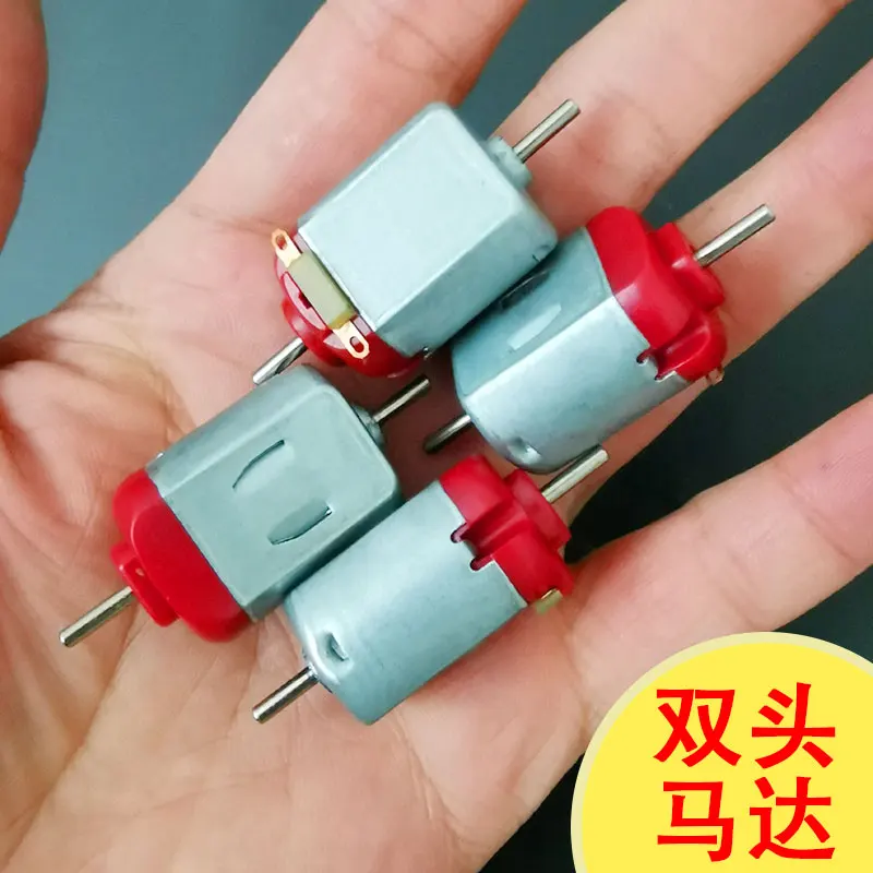 Микродвигатель электрический F130 DC1,5В-6В 3В 12000 об/мин высокоскоростной двойной оси для игрушек DIY, моделей автомобилей, лодок, вентиляторов RC.