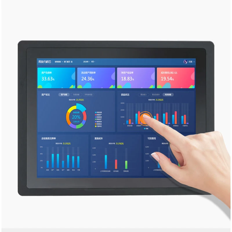 17 "промышленный сенсорный экран все в одном ПК с процессором Intel i3 i5 i7 win7/10 pro