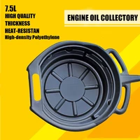 7 5l plastic oil drain pan wast engine oil collector tank gearbox oil trip tray for repair car fuel fluid change garage tool