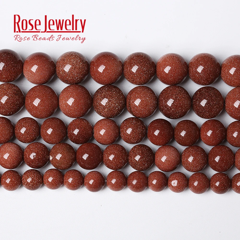 Натуральный камень золотой песчаник круглые бусины 15 дюймов нитка 4 6 8 10 12 мм