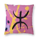 Амари брызги абстрактный кабил подарок наволочки для дивана домашний декор Бербер тифинаг гордый квадратный наволочка 45x45 см