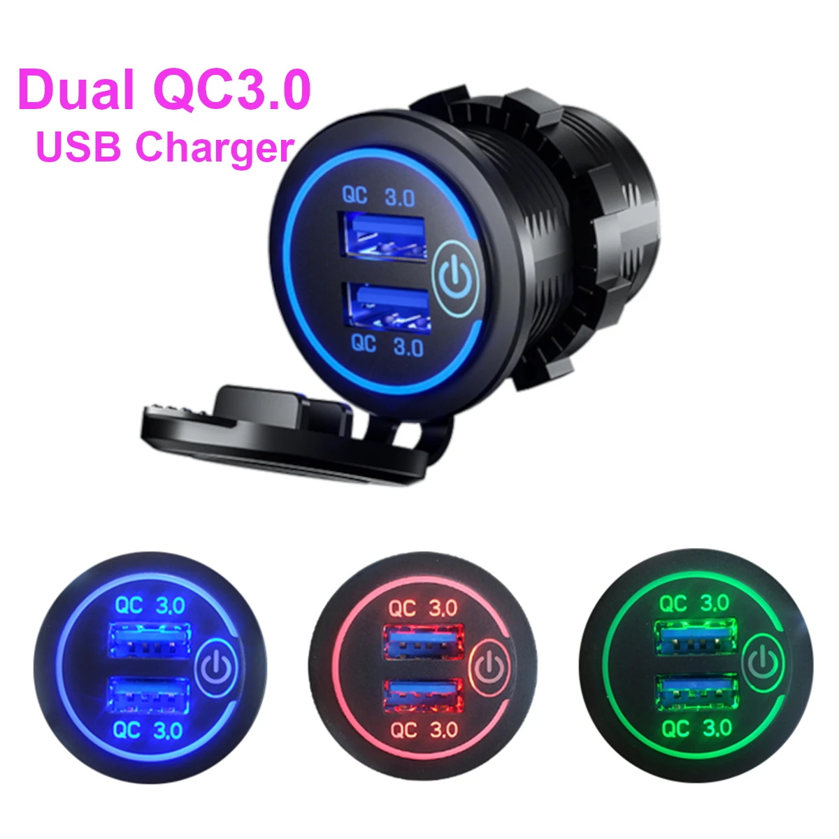 

Зарядное устройство QC3.0 с двумя USB-портами, адаптер для быстрой зарядки, с сенсорным выключателем, для автомобилей, мотоциклов, грузовиков, домов на колесах, лодок, автобусов, 12 В/24 В