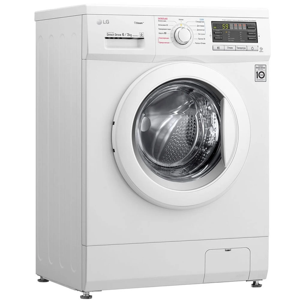 Стирально-сушильная машина LG F1296CDS0 | Бытовая техника