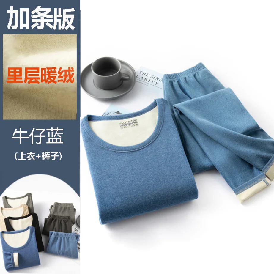 Thermal Underwear Men Winter Women Long Johns Sets Fleece Keep Warm In Cold Weather Size L To 4XL Thermal Underwear