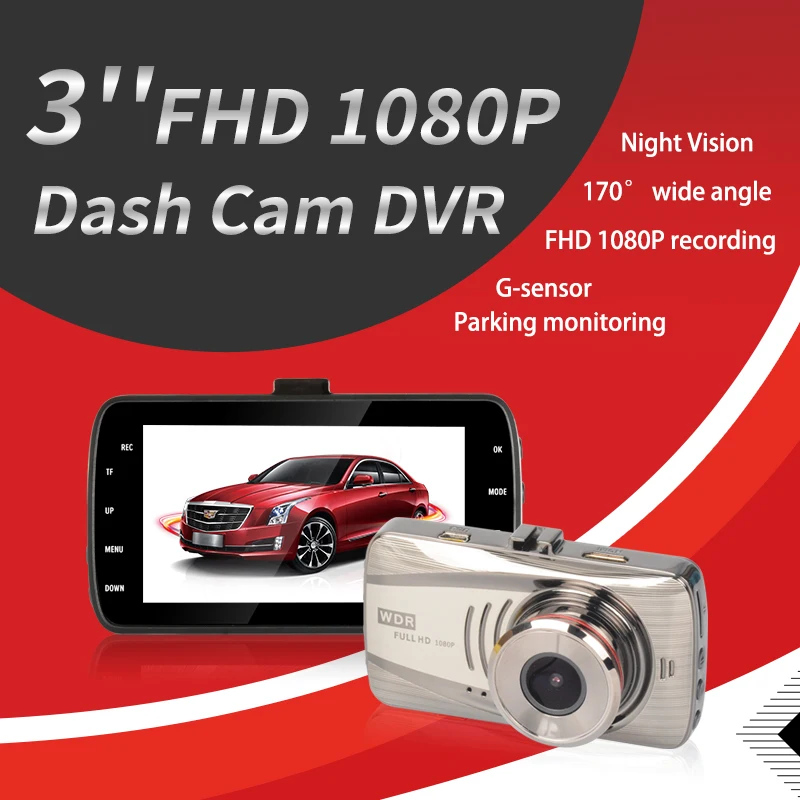 Автомобильный видеорегистратор с двумя линзами регистратор DVR камера