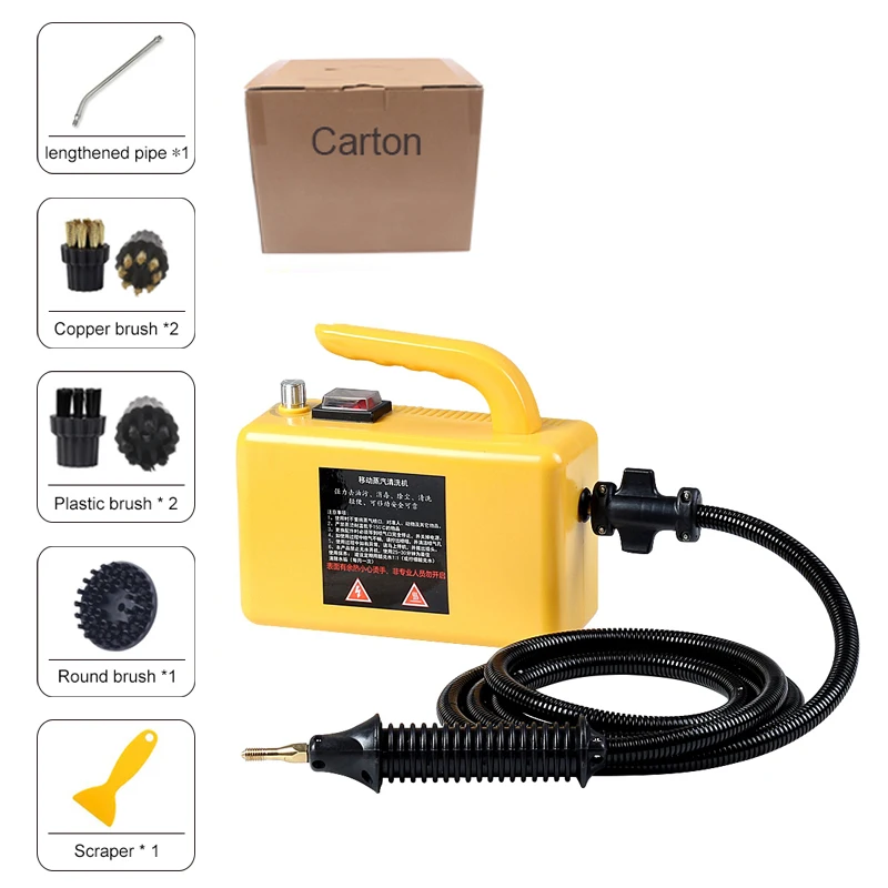 

Портативная пароочиститель DMWD 2600 Вт