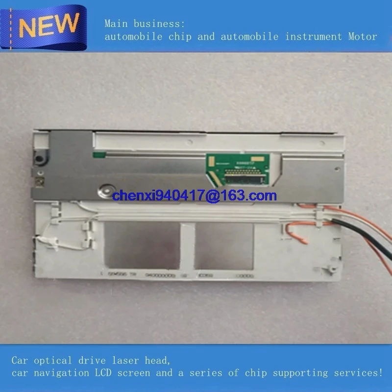 LQ7BW556 LQ7BW556TR LQ7BW556T Фирменная Новинка оригинал + Класс 7 дюймов ЖК дисплей Дисплей