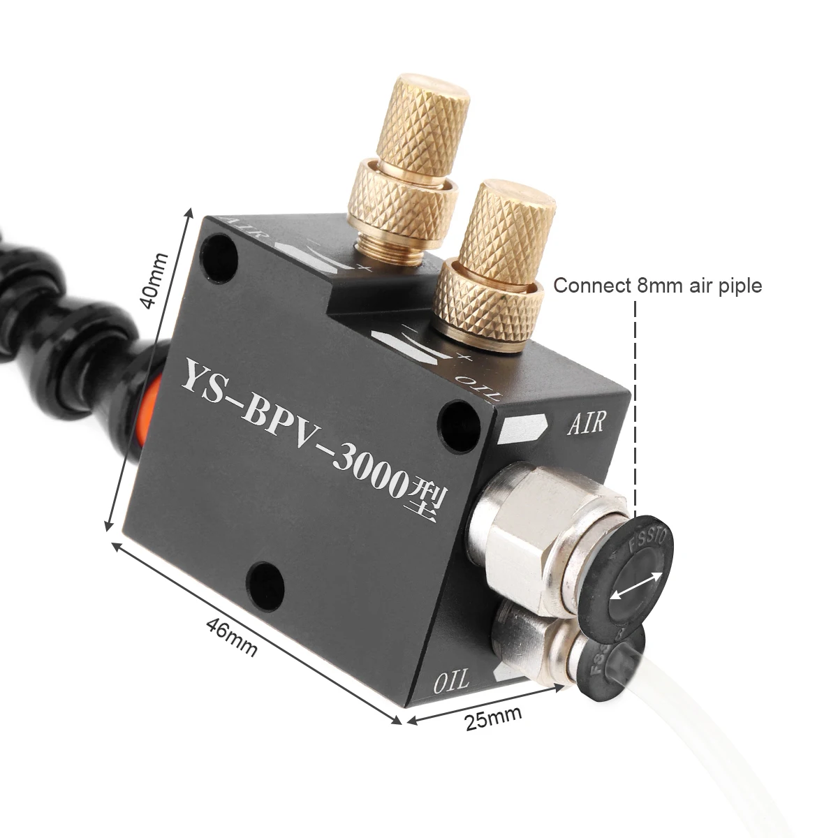 Тумана Система распыления охлаждающей жидкости и смазки воздушная масляная