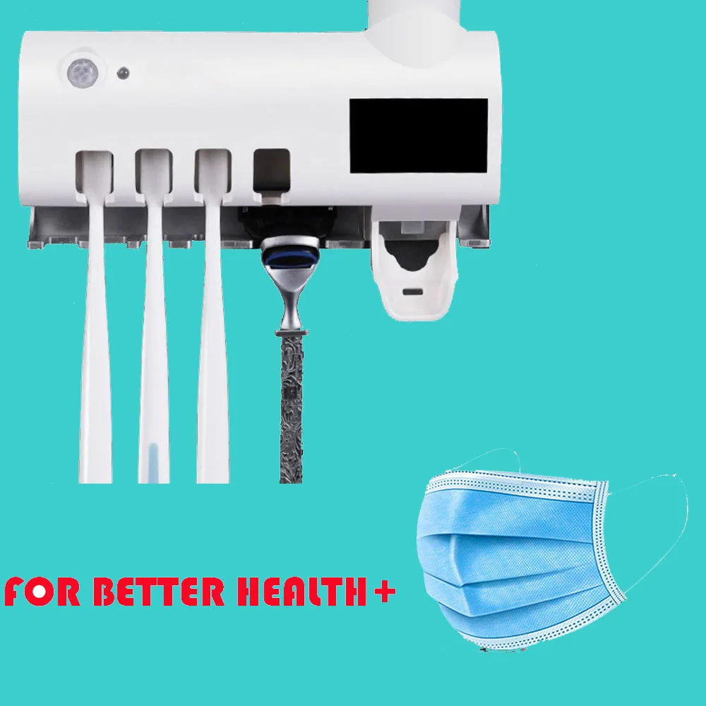 УФ-солнечный набор держателей зубных щеток + маска для лица вашей здоровой жизни