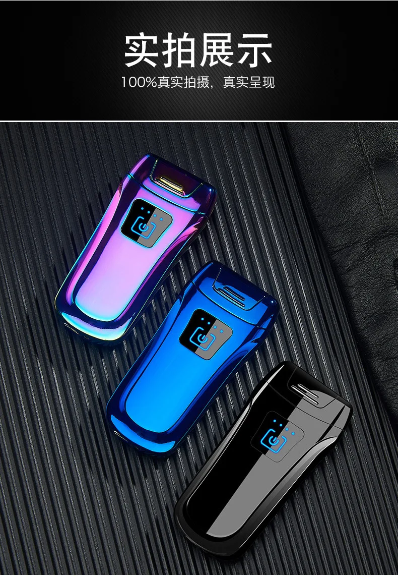 Новая Металлическая двойная дуговая зажигалка электрические USB зажигалки