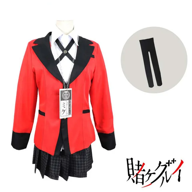 

Skirt custom connection
