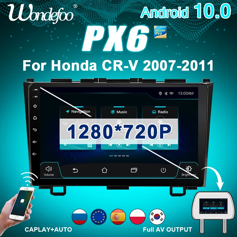 магнитола 2 din андроид Android 10 Автомагнитола радио PX6 для Honda CR V 3 RE CRV 2007 2011 Стерео gps