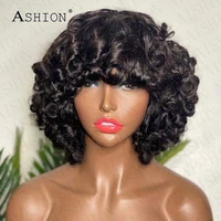short fumi curly pixie cut wig human hair brazilian curly bob glueless human hair wigs for women no lace wigs black color