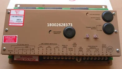 Плата управления скоростью генератора: GAC RSC671 / ICM2000-6 SYC6714 SLM201N SLM672N | Автомобили и