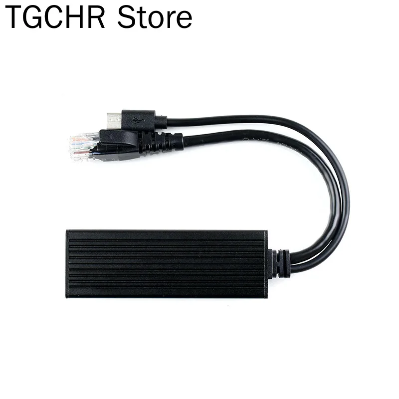 Light snow industrial grade Gigabit Poe separator 5V type-C interface power supply metal shell / circuit isolation | Инструменты