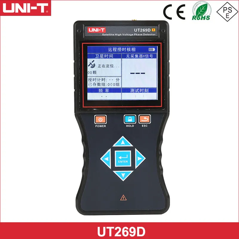 

UNI-T UT269D Wireless High-voltage Satellite Timing Nuclear Phase Instrument