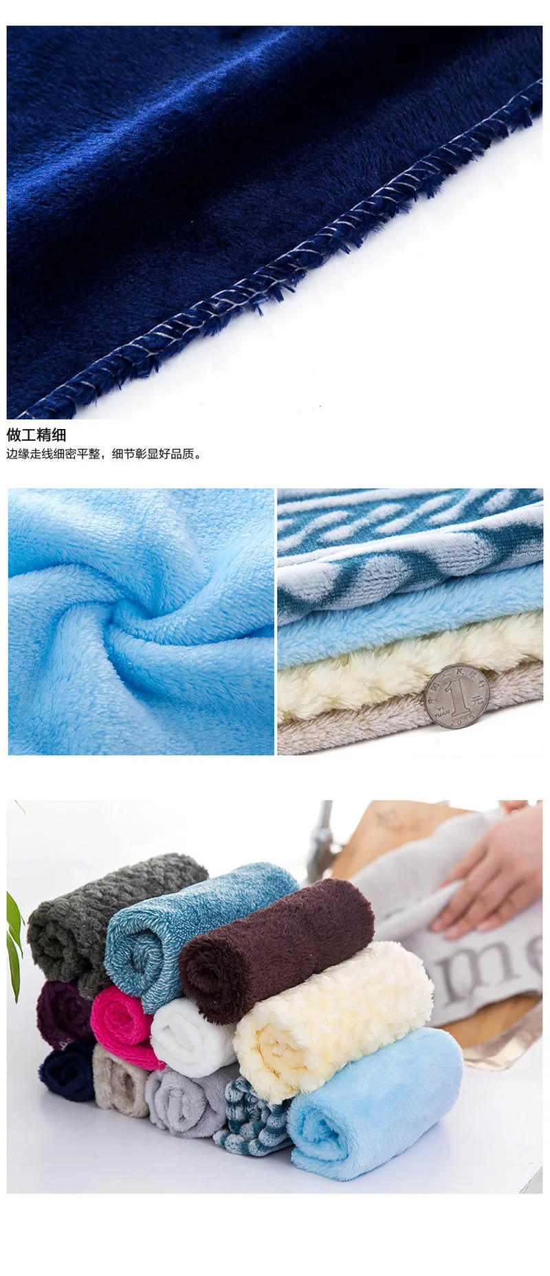 Кухонные полотенца для дома и сада цветная упаковка безмасляное полотенце