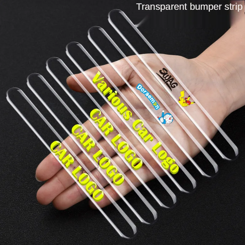 Защита края двери автомобиля защита от царапин полоса против столкновений