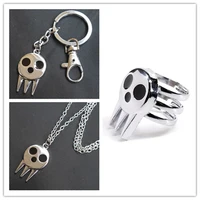 necklace key chain pendant ornament ring anime game soul eater cosplay cartoon periphery